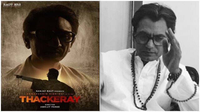 What controversy over 'Thackeray'? asks CBFC of film being stalled What controversy over 'Thackeray'? asks CBFC of film being stalled