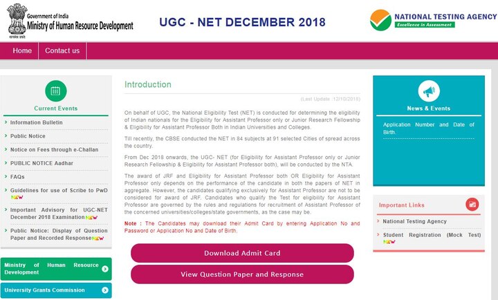 UGC NET 2018 Answer Keys expected soon, Response Sheet out at ntanet.nic.in UGC NET 2018 Answer Keys expected soon, Response Sheet out at ntanet.nic.in