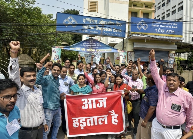 State-run banks strike work, services hit across country; branches back to normal from Thursday State-run banks strike work, services hit across country; branches back to normal from Thursday