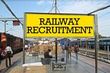 RRB JE Recruitment 2019 begins today: 13000+ Jobs for Engineering Diploma/Degree Holders, Check Live Link Here!
