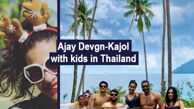 Ajay Devgn-Kajol on Thailand vacation, Chill in a pool with daughter Nysa Devgn & son Yug Devgn Ajay Devgn-Kajol on Thailand vacation, Chill in a pool with daughter Nysa Devgn & son Yug Devgn