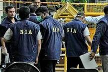 ISIS terror module case: Special Court sends 10 arrested accused to 12-day NIA custody