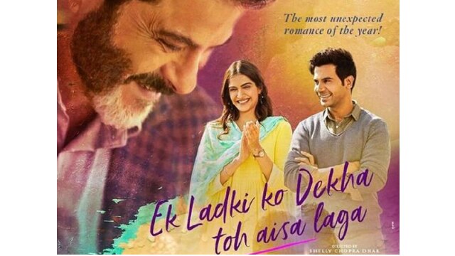 'Ek Ladki Ko Dekha Toh Aisa Laga' trailer: Sonam Kapoor's unexpected love-story looks impactful! 'Ek Ladki Ko Dekha Toh Aisa Laga' trailer: Sonam Kapoor's unexpected love-story looks progressive & impactful!