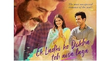 \'Ek Ladki Ko Dekha Toh Aisa Laga\' trailer: Sonam Kapoor\'s unexpected love-story looks progressive & impactful!