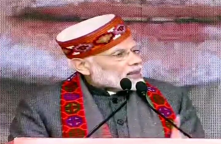 Congress misleading farmers in the name of loan waiver: PM Modi  Congress misleading farmers in the name of loan waiver: PM Modi