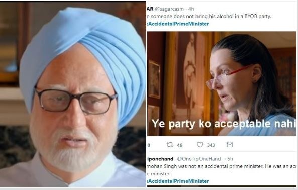 The Accidental Prime Minister trailer: Twitter gets flooded with hilarious memes and jokes The Accidental Prime Minister trailer triggers hilarious memes and jokes on Twitter