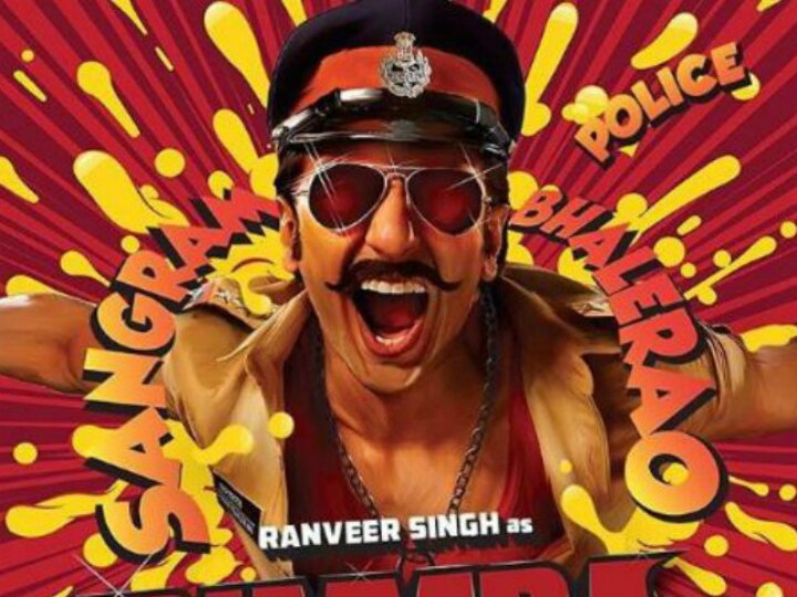 'Simmba' REVIEW: Ranveer Singh roars in this masala entertainer 'Simmba' REVIEW: Ranveer Singh roars in this masala entertainer