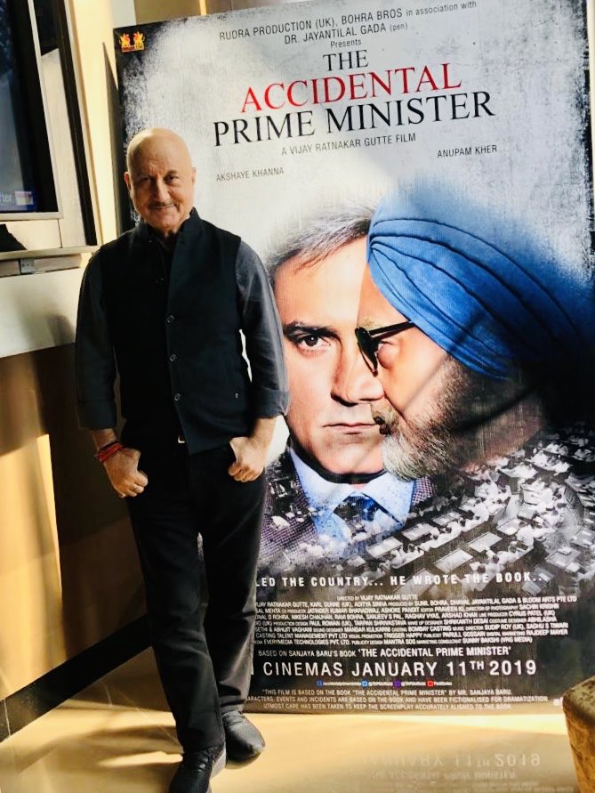 The accidental prime clearance minister movie watch online