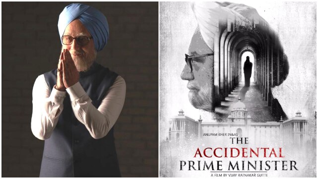 Congress likely to ban 'The Accidental Prime Minister' in all states ruled by party Congress likely to ban 'The Accidental Prime Minister' in all states ruled by party