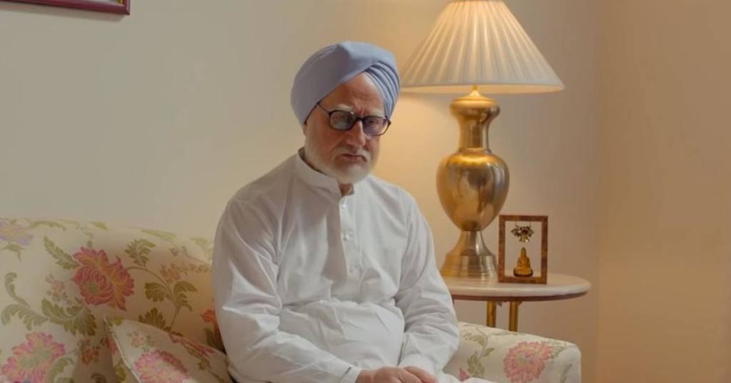 PIL against 'The Accidental Prime Minister' trailer dismissed!