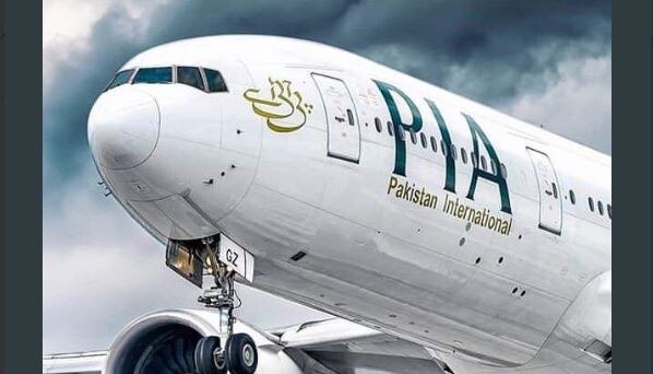 Five pilots of Pakistan International Airlines have not even passed class 10 Five pilots of Pakistan International Airlines have not even passed class 10, reveals aviation authority