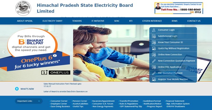 HPSEB Recruitment 2018: Junior Helper Posts at hpseb.com, Apply before 27th January 2019  HPSEB Recruitment 2018: Junior Helper Posts at hpseb.com, Apply before 27th January 2019