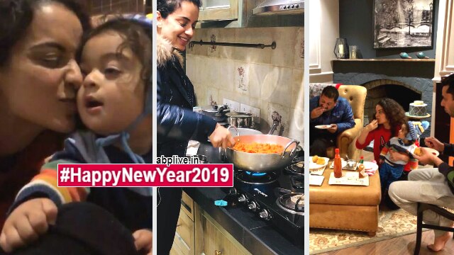 Kangana Ranaut ringing in New Year 2019 in Manali with samosa party alongwith family & cutie nephew Prithviraj Chandel Kangana Ranaut ringing in New Year 2019 in Manali with samosa party alongwith family & cutie nephew Prithviraj Chandel