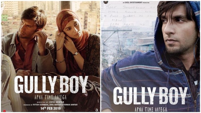 Gully Boy: New posters featuring Ranveer Singh & Alia Bhatt are OUT! Gully Boy: New posters featuring Ranveer Singh & Alia Bhatt are OUT!