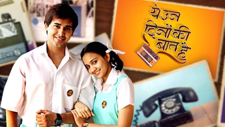 TV actress Ashi Singh, who is currently playing the lead role of sweet & simple 'Naina' opposite Randeep Rai in Sony TV's popular show 'Yeh Un Dinon Ki Baat Hai', is getting appreciation for her performance. (Photo: Sony TV)