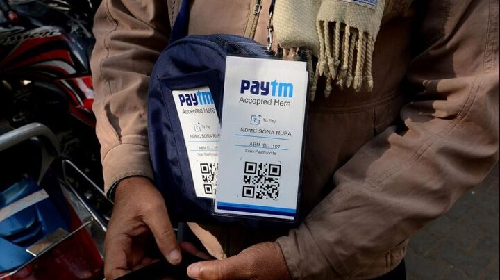 Get Paytm Payments Bank account now! RBI lifts 6 month ban, KYC process resumes Get Paytm Payments Bank account now! RBI lifts 6 month ban, KYC process resumes