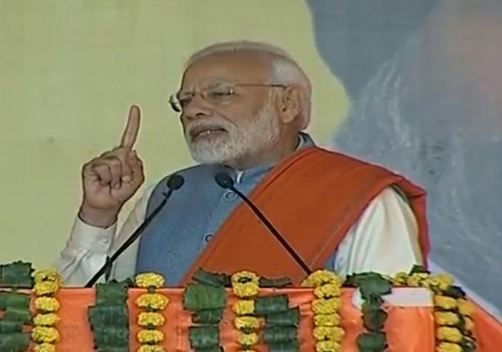 Beware of those stopping 'Vande Mataram', says PM Modi in Punjab Beware of those stopping 'Vande Mataram', says PM Modi in Punjab