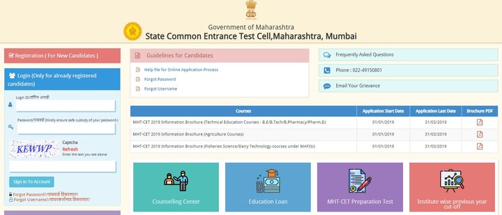 MHT CET 2019 Registration begins at mhtcet2019.mahaonline.gov.in, Download MAH CET 2019 Exam Schedule Now MHT CET 2019 Registration begins! Download MAH CET 2019 Exam Schedule Now