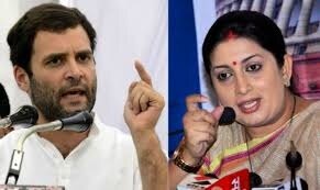 Rahul Gandhi, Smriti Irani to cross paths in Amethi today Rahul Gandhi, Smriti Irani to cross paths in Amethi today