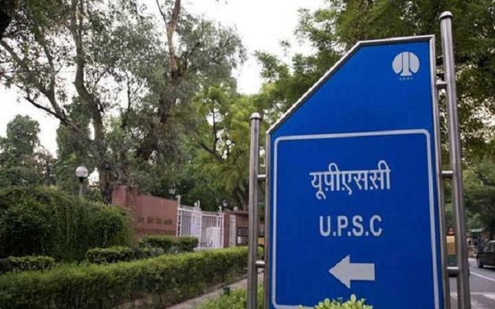 UPSC Result 2019: Indian Forest Services (IFS) Main result released, 223 candidates qualifed; Check names here UPSC Result 2019: Indian Forest Services (IFS) Main result released, 223 candidates qualifed; Check names here