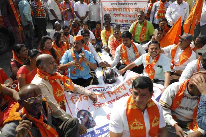 The protesters shouted slogans as they participate in the rally from Ghanje chowk to the Pune police commissioner's office. / Getty Images
