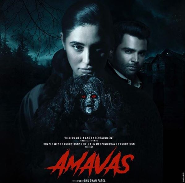 Here's when Nargis Fakhri's 'Amavas' will now release!