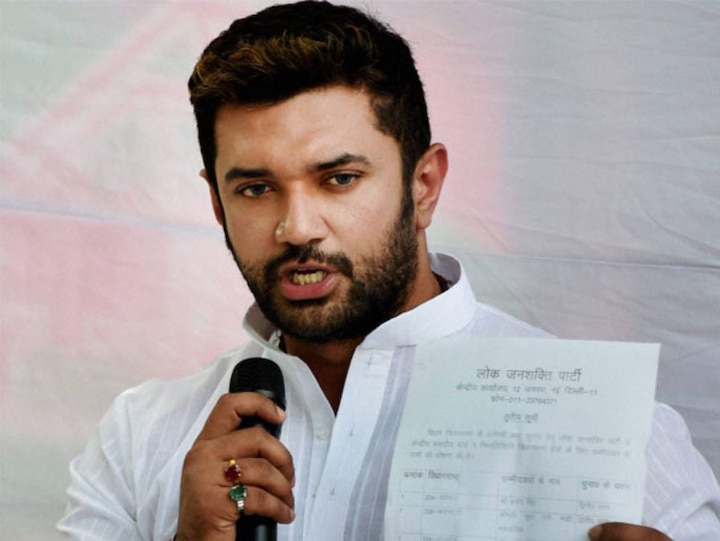 Lok Sabha election 2019: 'Ram Mandir should not be on our agenda, but development', LJP’s Chirag Paswan reminds BJP 2019 Lok Sabha poll: 'Not Ram Mandir, Develpoment should be on our agenda', LJP’s Chirag Paswan reminds BJP