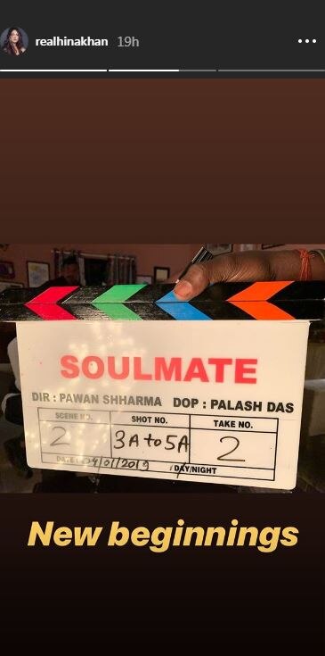 PICS: Hina Khan shares her first look from upcoming short film 'Soulmate'!
