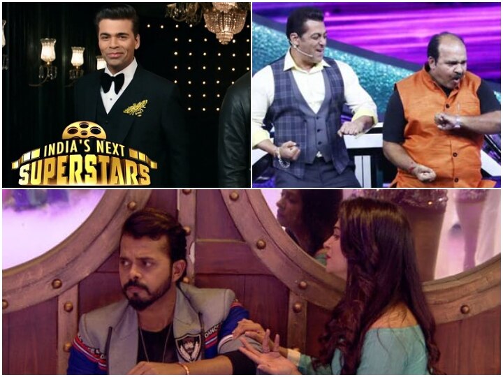 Yearender 2018: From Bigg Boss 12 to Dus Ka Dum 3, five FLOP reality shows of the year Yearender 2018: From Bigg Boss 12 to Dus Ka Dum 3, five FLOP reality shows of the year