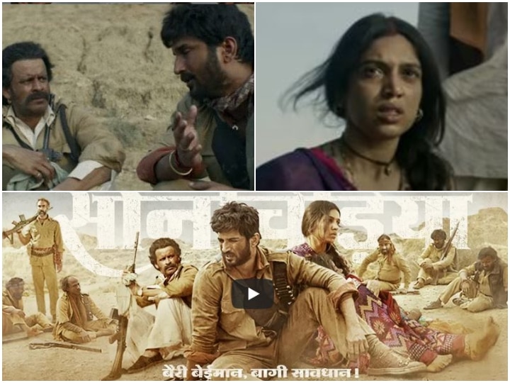 Sonchiriya | Official Trailer | Sushant, Bhumi P, Manoj B, Ranvir S |  Abhishek C | 1st March 2019 - YouTube