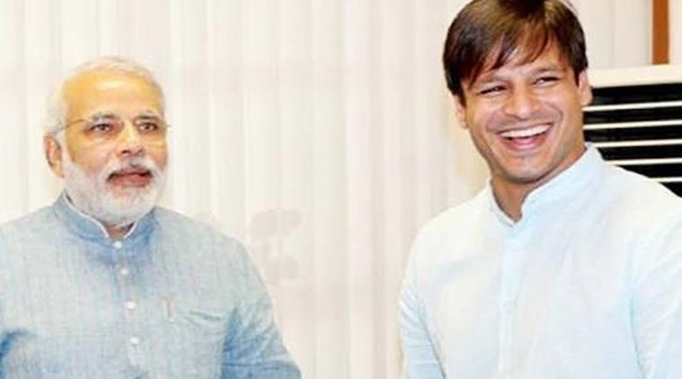 PM Narendra Modi: Here's the first look of Vivek Oberoi from Narendra Modi biopic!