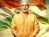 PM Narendra Modi: Here\'s the first look of Vivek Oberoi from Narendra Modi biopic!