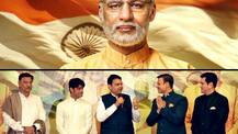 \'PM Narendra Modi Poster\' launch: \