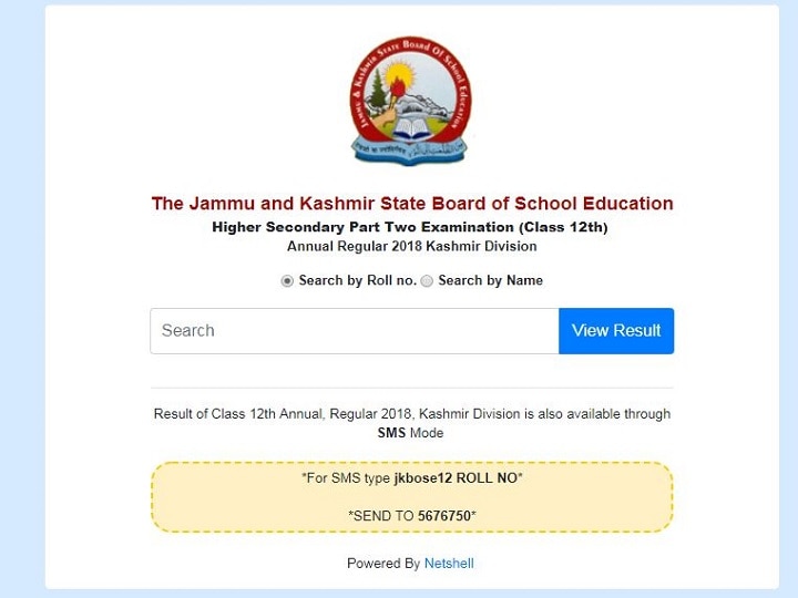 JKBOSE 12th class result 2018 for Kashmir division ANNOUNCED at jkbose.ac.in! Check Part 2 annual regular exam score here JKBOSE 12th class result 2018 for Kashmir division ANNOUNCED!