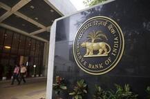 Govt seeks at least Rs 23,100 cr interim dividend from RBI before March 31