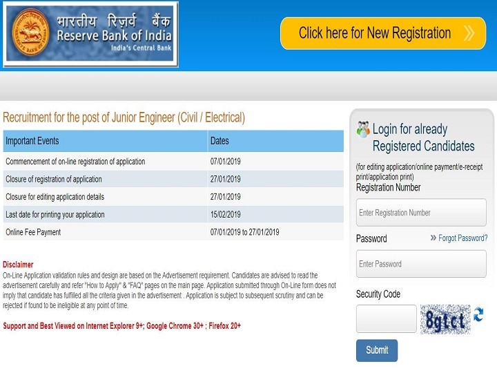 RBI JE Recruitment 2019 begins at rbi.org.in, 24 Junior Engineer Posts, Apply before 27th January 2019 RBI JE Recruitment 2019 BEGINS! 24 Junior Engineer Posts, Apply before 27th January 2019