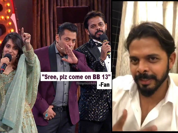 After Bigg Boss 12, fans ask Sreesanth to come back in Bigg Boss 13.. He says 