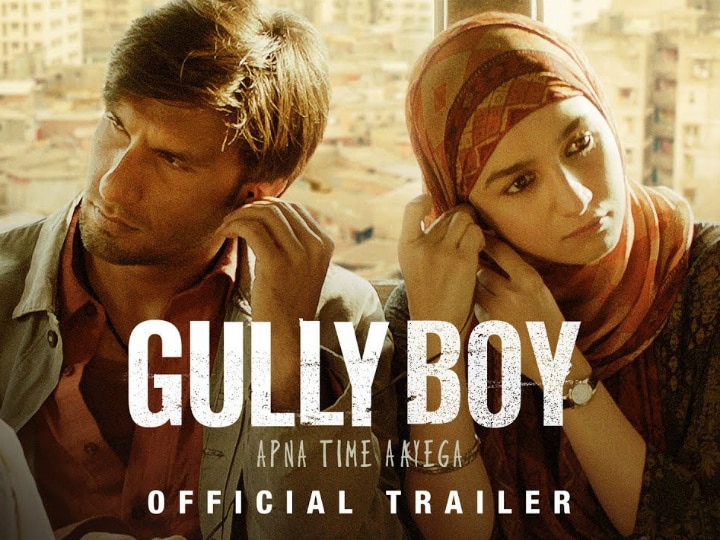'Gully Boy' TRAILER: Ranveer Singh-Alia Bhatt's film looks captivating! 'Gully Boy' TRAILER: Ranveer-Alia's film looks captivating!