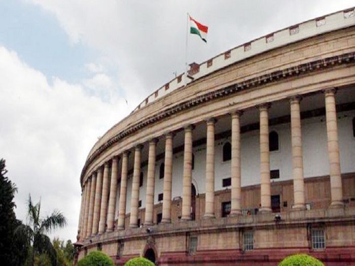 Rajya Sabha adjourned sine die, 4 bills passed Rajya Sabha adjourned sine die, 4 bills passed