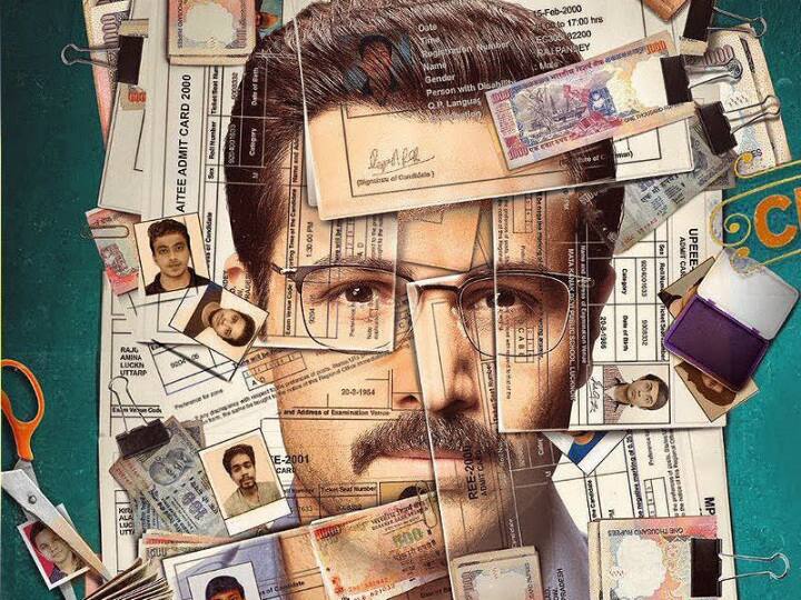 Cheat India: Title of Emraan Hashmi's film changed to 'Why Cheat India' after CBFC's objection! Title of Emraan Hashmi's 'Cheat India' changed to 'Why Cheat India' after CBFC's objection!