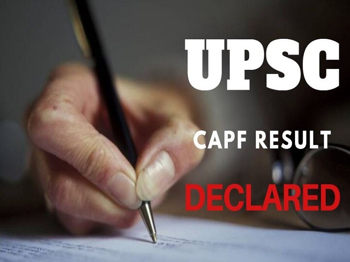 UPSC CAPF Result 2018 DECLARED at upsc.gov.in, DAF to be released on 14th January 2019 UPSC CAPF Result 2018 DECLARED! DAF to be released on 14th January 2019