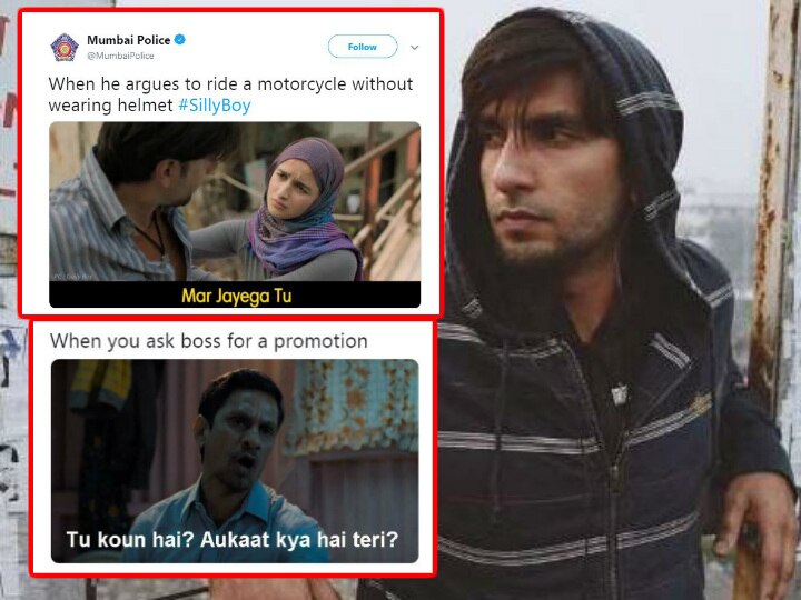 Gully Boy: These MEMES from Ranveer Singh-Alia Bhatt's film will make you LOL! Gully Boy: These MEMES from Ranveer-Alia's film will make you LOL!