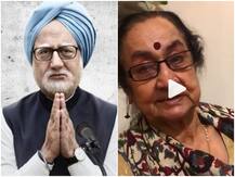The Accidental Prime Minister: Here\'s what Anupam Kher\'s mother said after watching the film (WATCH VIDEO)