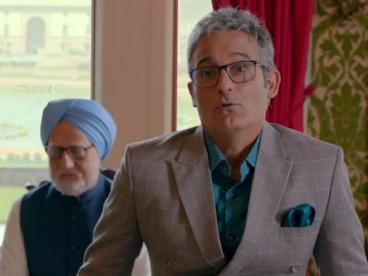 Don't screen 'The Accidental Prime Minister': Shiromani Akali Dal Don't screen 'The Accidental Prime Minister': Shiromani Akali Dal