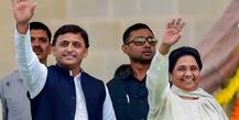 SP, BSP set to announce UP alliance without Congress today, party calls it \'dangerous mistake\'SP, BSP set to announce UP alliance today; Congress calls it \'dangerous mistake\'
