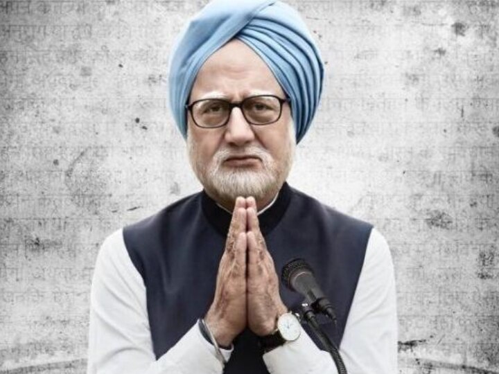 The Accidental Prime Minister: Anupam Kher says, ''No political agenda behind the film's release'' No political agenda behind 'The Accidental Prime Minister' release: Anupam Kher