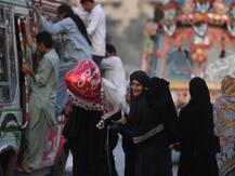 Pakistan university to celebrate \