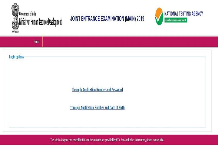 JEE Main 2019 Answer Key RELEASED at jeemain.nic.in: Result by 31st Jan, Ranks in April 2019 JEE Main 2019 Answer Key RELEASED! Result by 31st Jan, Ranks in April 2019