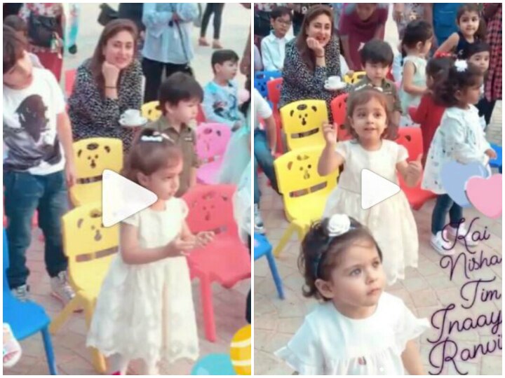 VIDEOS: Taimur Ali Khan, Inaaya Naumi Kemmu & Nisha Kaur Weber dance at Ranveer Gupta's birthday bash; Kareena Kapoor Khan watches them having fun! VIDEOS: Taimur, Inaaya & Nisha dance at birthday bash; Kareena watches them having fun!