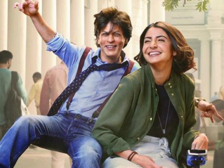 Zero: Bombay HC dismisses plea against 'kirpan' scene in Shah Rukh Khan's film! Zero: Bombay HC dismisses plea against 'kirpan' scene in Shah Rukh Khan's film!